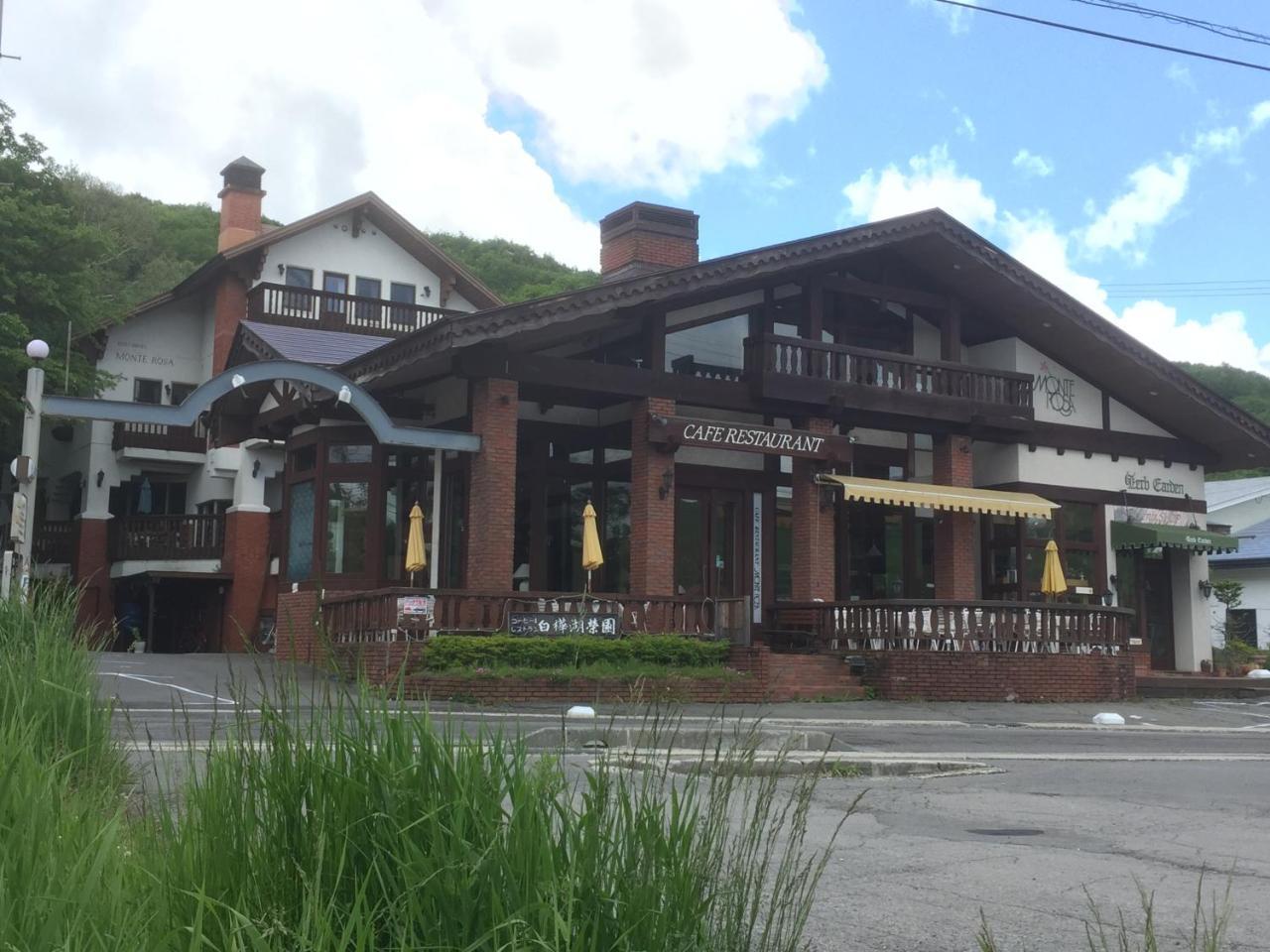 白樺湖榮園 Hotel ชิโนะ ภายนอก รูปภาพ